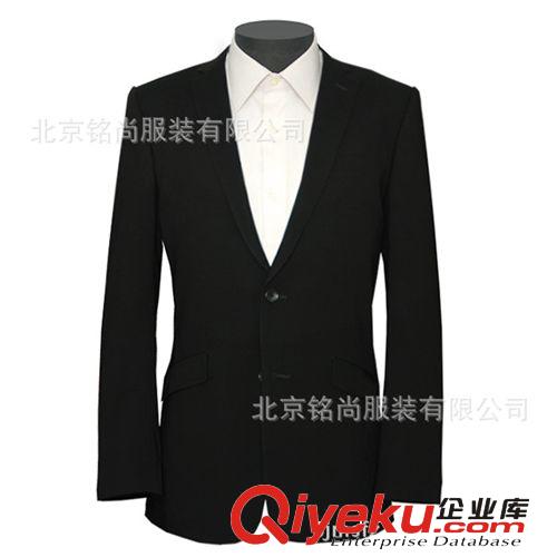 北京銘尚西服廠家，銘尚定做北京西裝，北京定做廠 定做休閑西裝原始圖片3