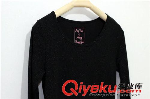 外貿(mào)原單純棉長袖修身打底衫