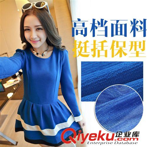 實拍 2014韓版修身秋季打底圓領(lǐng)時尚女 撞色 連衣裙原始圖片3