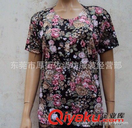 現(xiàn)貨批發(fā)阿婆 清涼舒適/涼爽透氣老人衫 地攤小本創(chuàng)業(yè)原始圖片2