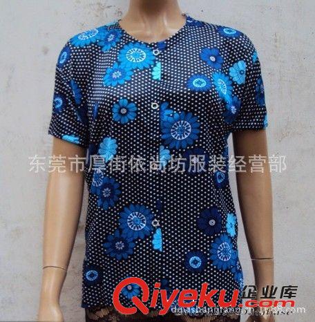 現(xiàn)貨批發(fā)阿婆 清涼舒適/涼爽透氣老人衫 地攤小本創(chuàng)業(yè)原始圖片3
