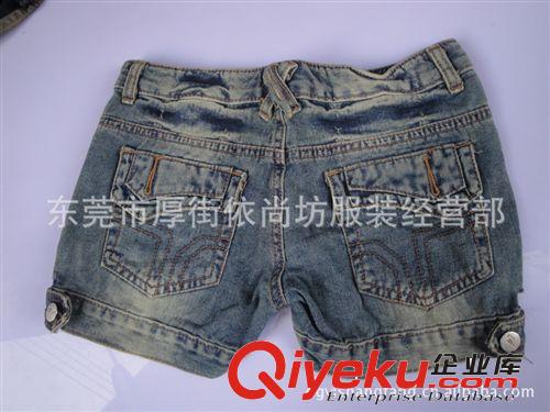 2013夏裝新款鉚釘洗水磨白圈邊 牛仔短褲熱褲 女短褲批發現貨原始圖片2
