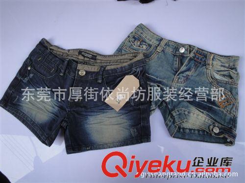 2013夏裝新款鉚釘洗水磨白圈邊 牛仔短褲熱褲 女短褲批發現貨原始圖片3