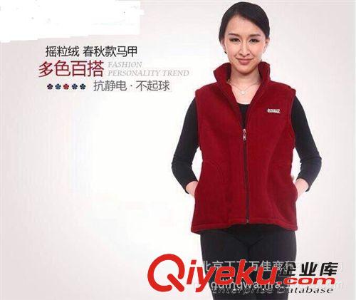 搖粒絨系列領上衣 版型寬松 加肥加大 廠家直銷 可加工定做