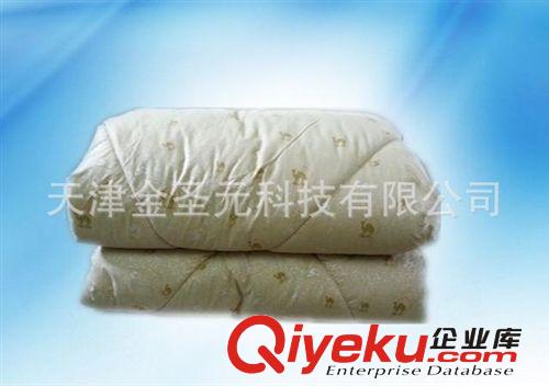 【托瑪琳口罩】廠家直銷托瑪琳口罩 3+4遠紅外口罩 保健口罩