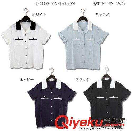 2014出口外貿襯衣原始圖片3