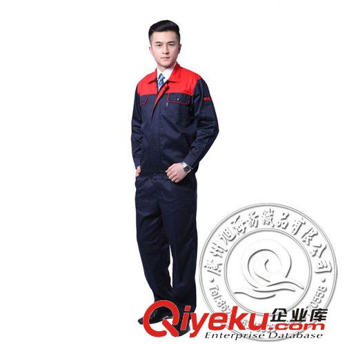 訂做秋季工程服勞保服工衣長袖套裝廠服廠家直銷201485-C 出口