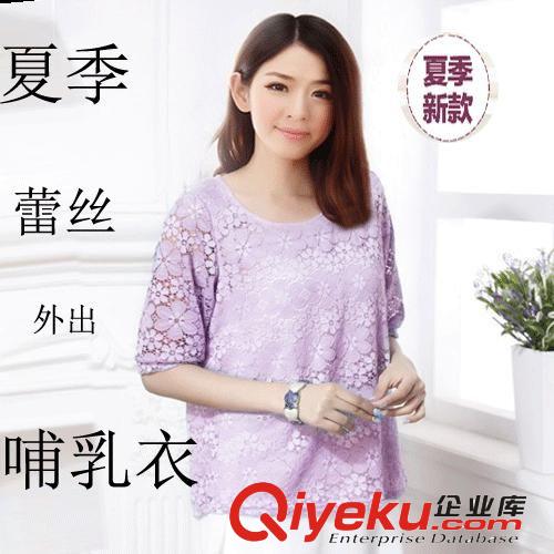 2216#韓版古怪個(gè)性寬松中長(zhǎng)款骷髏頭長(zhǎng)袖打底衫T恤女