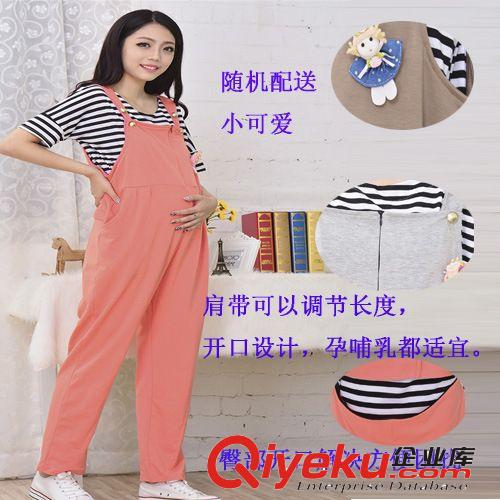 2421#實拍早秋新款孕婦裝孕婦褲 背帶褲秋季孕婦后拉鏈背帶褲子