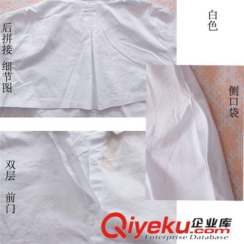 14年春夏季女裝百搭純色中長款襯衫 翻領七分袖修身荷葉擺襯衣