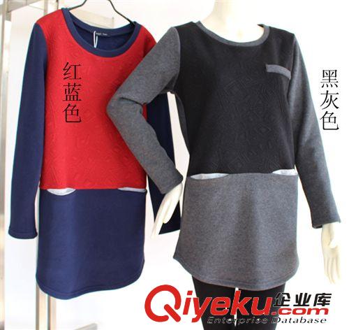 14年秋冬季韓版女裝打底裙 時尚撞色圓領拼接口袋 修身長袖連衣裙
