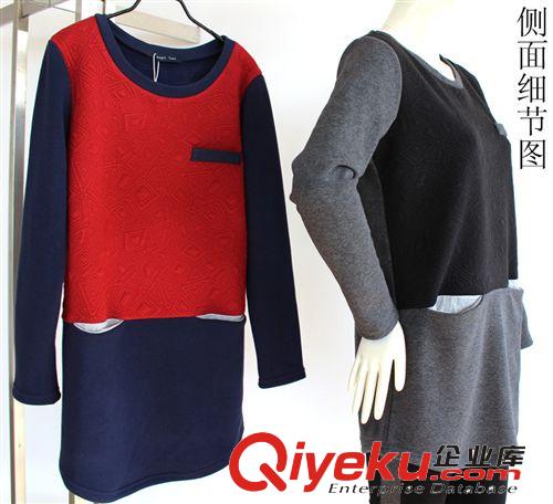 14年秋冬季韓版女裝打底裙 時尚撞色圓領拼接口袋 修身長袖連衣裙