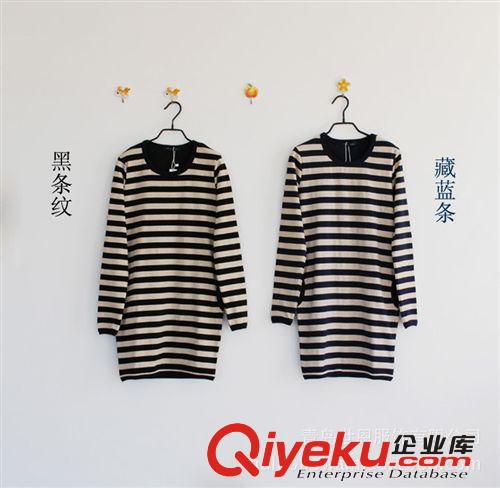 日韓外貿(mào)春季新款衣兩件套  時(shí)尚千鳥格運(yùn)動(dòng)休閑 長袖百搭套裝