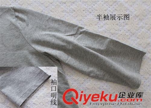 14年春夏季女裝針織衫 圓領(lǐng)時尚印花拼接七分袖 百搭修身長款T恤原始圖片2