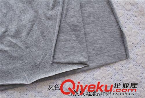 14年春夏季女裝針織衫 圓領(lǐng)時尚印花拼接七分袖 百搭修身長款T恤原始圖片3