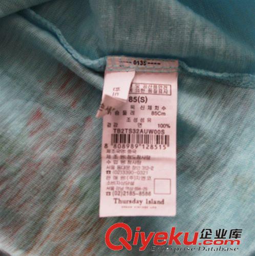 日韓外貿(mào)原單上衣清倉  卡通大象印花圖案  時尚純棉短袖T恤原始圖片3