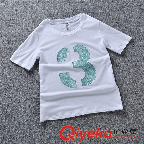斷貨勿拍