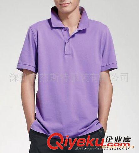 熱供T恤;,休閑,時(shí)尚,運(yùn)動(dòng),灑脫,散熱,遮陽原始圖片3