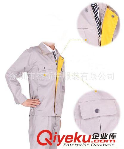 保質供應：春秋冬季廠服，長袖，雙層，保暖，耐磨原始圖片3
