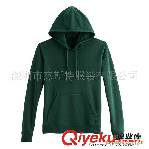廠家直銷:長袖連帽休閑男式單層全棉抓毛布衛(wèi)衣