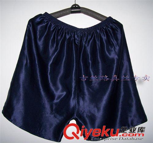 熱銷中式服裝 百分百真絲香云紗休閑款男唐裝上衣 大眾莨綢款9056