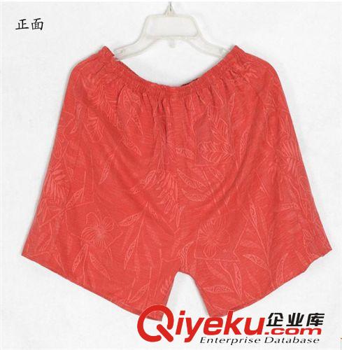 只為賺信用tj {bfb}真絲絹紡全松緊夏季必備沙灘褲多色原始圖片3