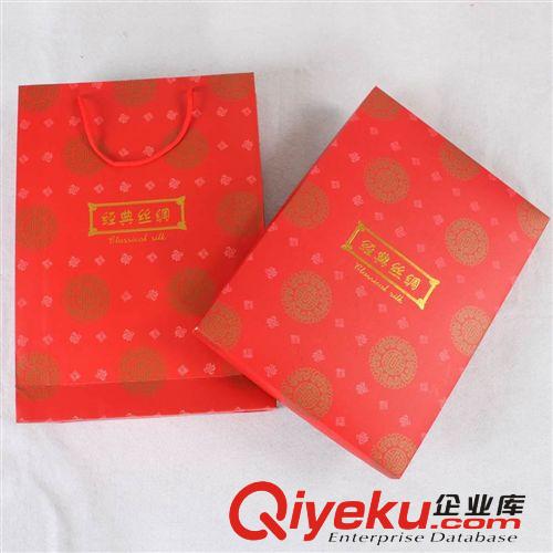 供應(yīng) 禮品袋二件套 精美絲/圍巾盒 送禮禮品盒 包裝紙盒 喜慶禮盒