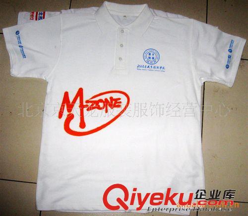 本廠正在促銷各種精品服裝