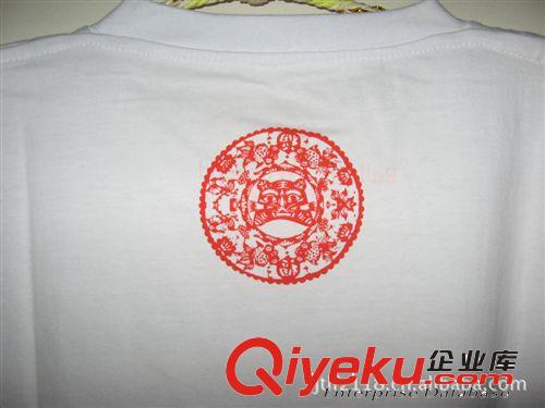 各種個(gè)性T恤衫應(yīng)有盡有，完全能滿足您的需求。