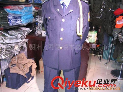 廠家定做批發(fā)冬季保安服裝、制服原始圖片2