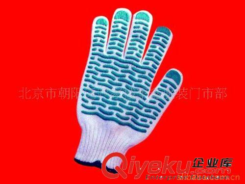 供應(yīng)一次性手套