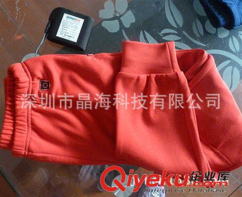 電熱服 保暖服 電熱服裝 保暖服裝 電熱保暖服 中老年服裝 馬甲