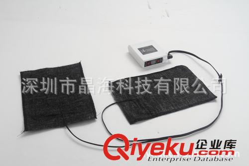 電熱服裝發(fā)熱片 電熱衣服加熱片 電熱褲子發(fā)熱片