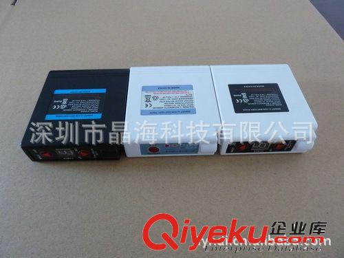 熱買電熱服電池/發(fā)熱服電池/加熱背心電池/電熱褲電池/電熱鞋電池