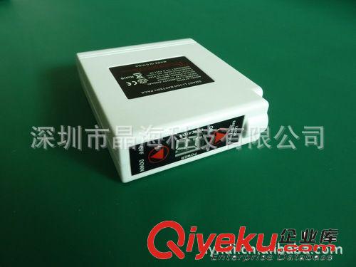 供應(yīng)空調(diào)服鋰電池和空調(diào)服原始圖片2