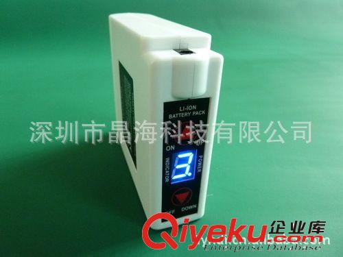熱買電熱服電池/發(fā)熱服電池/加熱背心電池/電熱褲電池/電熱鞋電池原始圖片3
