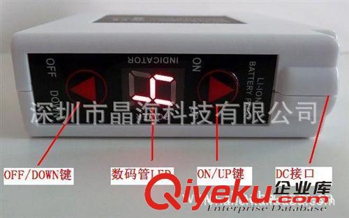 深圳大量出售發(fā)熱服鋰電池 7.4V4400MAH電熱衣服電池原始圖片2