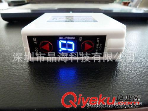 熱買電熱服電池/發(fā)熱服電池/加熱背心電池/電熱褲電池/電熱鞋電池原始圖片2