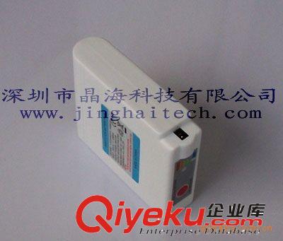 7.4V新款發(fā)熱服鋰電池，驚爆價(jià)！歡迎來電訂購