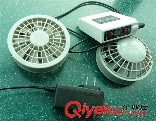 夏季空調服風扇工廠直銷 風扇服風扇價格原始圖片2