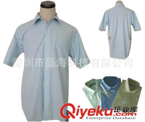 2013新款夏裝風(fēng)扇工作服 降溫空調(diào)服 特種時(shí)尚戶外服 空調(diào)服