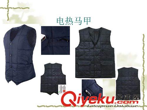 冬季電熱服廠家 低價供應電熱背心 保暖背心低價供應原始圖片2