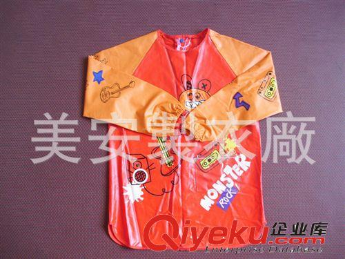 批發供應 個性防油兒童防水圍裙 韓版時尚兒童防水圍裙