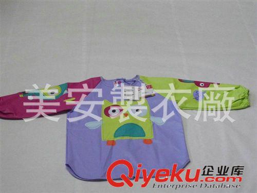 生產(chǎn)供應(yīng) 時(shí)尚pvc兒童防水圍裙 卡通長(zhǎng)袖兒童防水圍裙