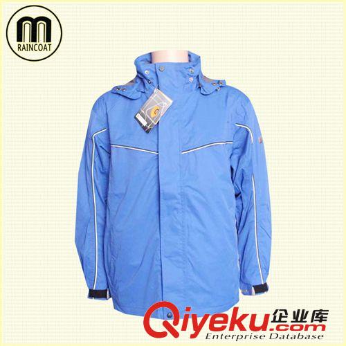 廠家批發 耐磨沖鋒衣滑雪服 戶外zz韓版滑雪服 品質保障