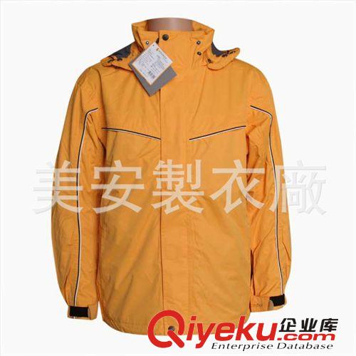 廠家批發 耐磨沖鋒衣滑雪服 戶外zz韓版滑雪服 品質保障