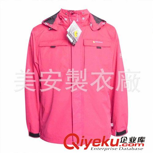 廠家批發 新款zp蜘蛛滑雪服 戶外耐磨滑雪服 品質保障