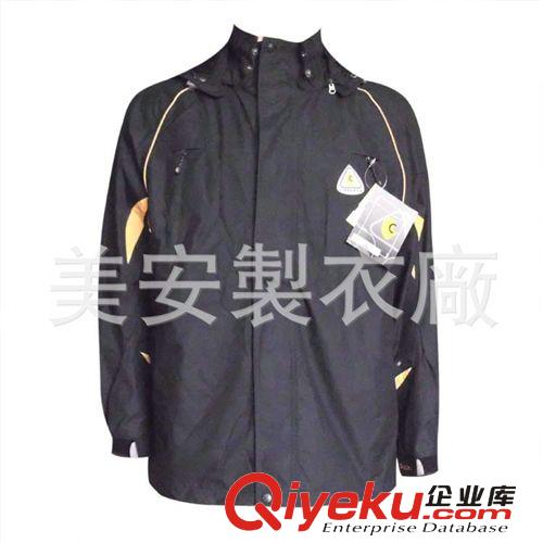 廠家直銷 韓版精品沖鋒衣滑雪服 戶外耐磨滑雪服 物美價廉