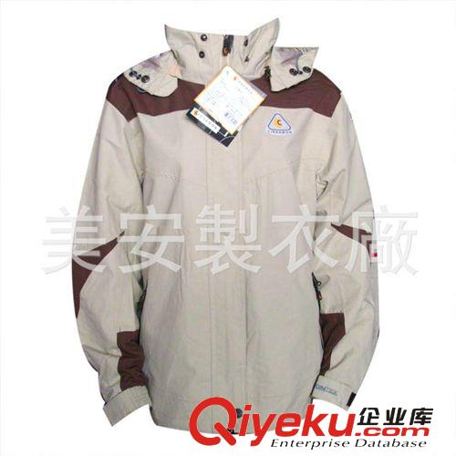 生產供應 國際原單滑雪服 新款男士戶外滑雪服 量大價優原始圖片2
