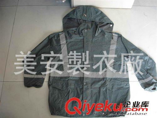 生產供應 優質廠服防水工作服 tj超市防水工作服